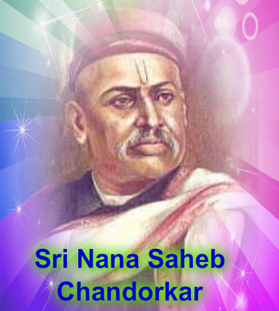 Information about Shirdi Sai Baba Life History. Sri Shirdi Sai Baba is one of the greatest saints ever born in India and has millions of devotees all over the World.